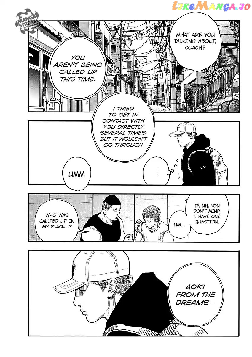 Real, Chapter 86 image 31